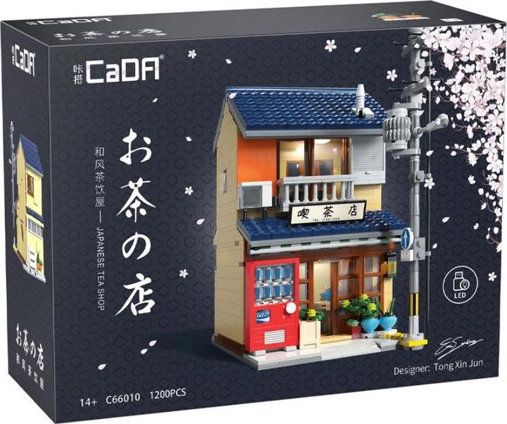 Actual product image Cada Japanese Tea Shop