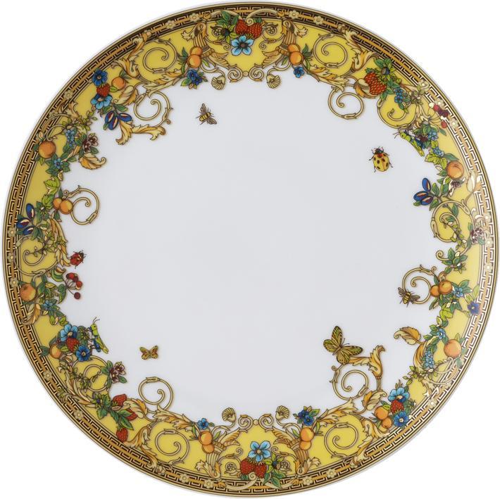 Immagine prodotto Versace Le jardin de - Piatto 21 cm (1 x, 20.80 cm)