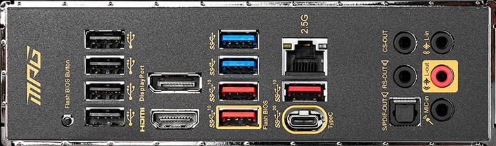 Actual product image MSI MPG Z590 GAMING FORCE (LGA 1200, Intel Z590, ATX)
