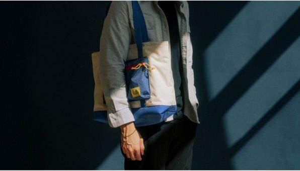 Image du produit Long Weekend Beacon Tote Crème Multicolore (18 l)