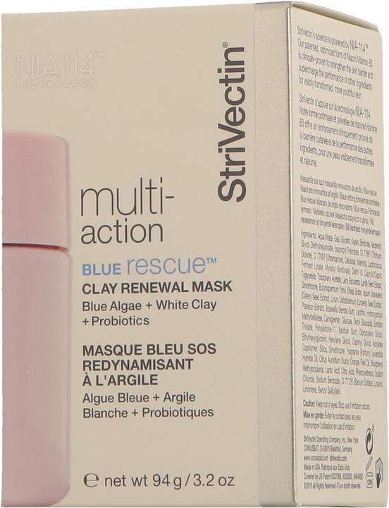 Actual product image StriVectin Multi-Action (94 ml)