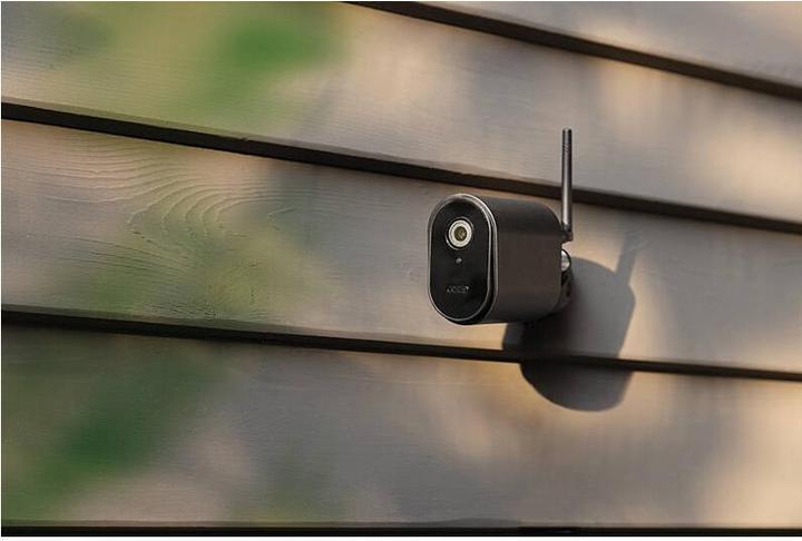 Actual product image Abus SmartLook PPIC54520B WLAN IP surveillance camera 1920 x 1080 pixels (1920 x 1080 Pixels)