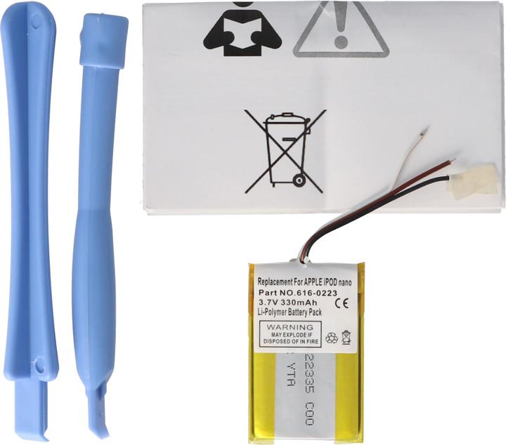 Actual product image AccuCell Battery Apple iPOD nano, 616-0223