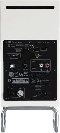 Actual product image ELAC Debut ConneX Adsum (1 pcs.)