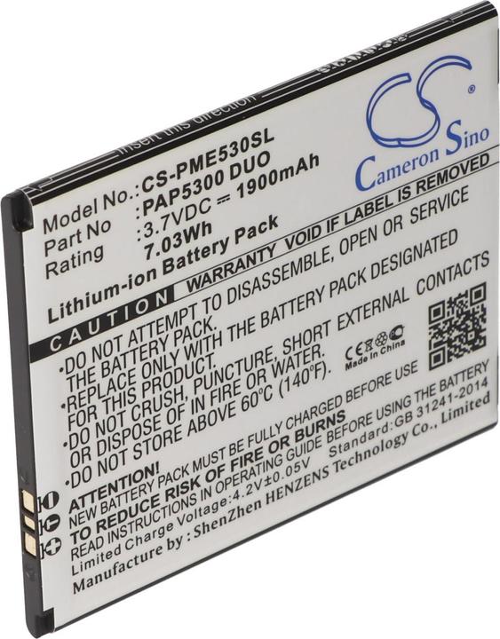 Actual product image AccuCell Battery for Prestigio PAP5300DUO, Prestigio MultiPhone 5300