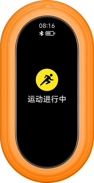 Actual product image Xiaomi Running Clip