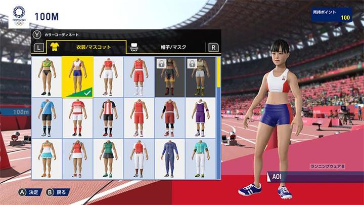 Image du produit Sega Jeux olympiques de Tokyo 2020 - Le jeu vidéo officiel (PS4, DE)