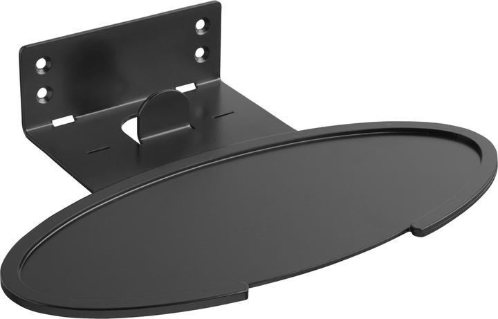 Produktbild Cavus Fixe Wandhalterung für HEOS 7 (1 Stk., Wandmontage, Drehbar)