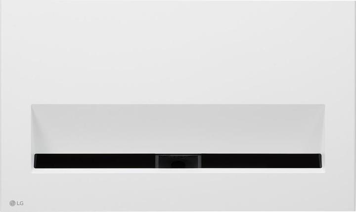 Produktbild LG HU715QW (4K, 2500 lm, 0.21:1)