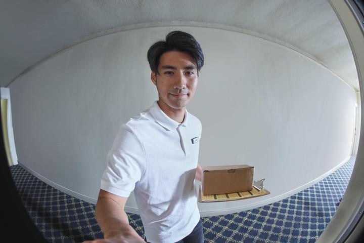 Actual product image Ring Door View Cam (Wi-Fi, App)
