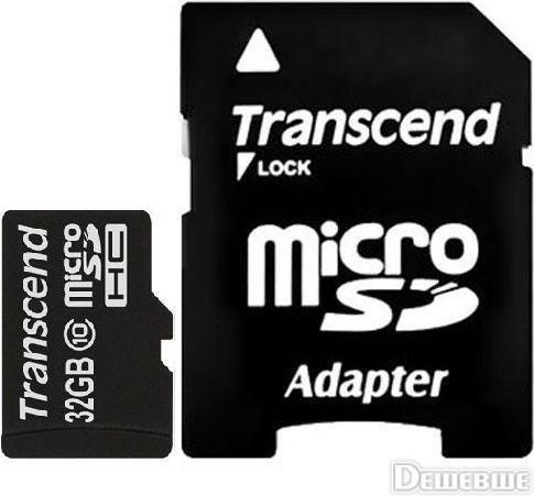 Actual product image Transcend microSDHC card (32 GB, microSDHC, U1, UHS-I)
