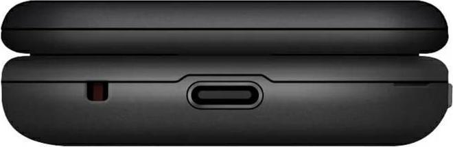 Productafbeelding Maxcom Telefoon MM 828 dual sim zwart (2.40", 0.08 Mpx, 4G)