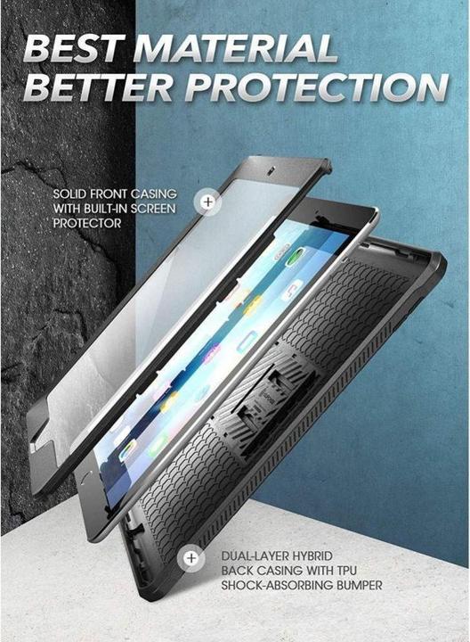 Actual product image Supcase Wraparound cover Series (iPad)