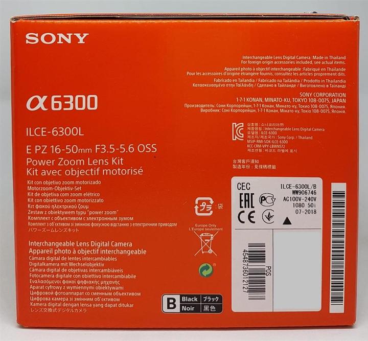 Produktbild Sony Alpha a6300 Kit (16 - 50 mm, 24 Mpx, APS-C / DX)