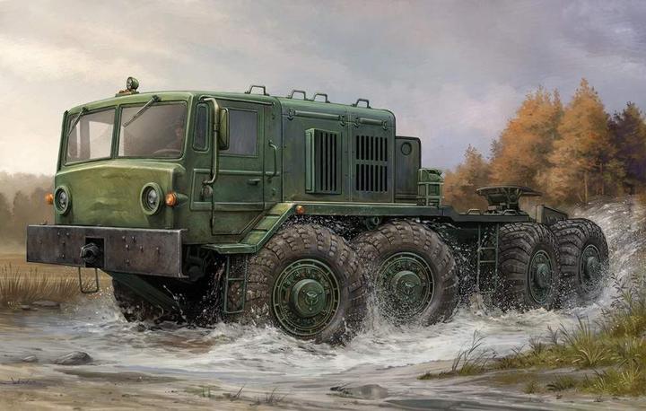 Immagine prodotto Trumpeter MAZ-537 Ultima produzione