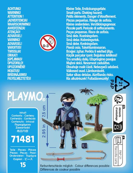 Actual product image Playmobil 71481 Ninja with equipment (71481, Playmobil Special Plus)