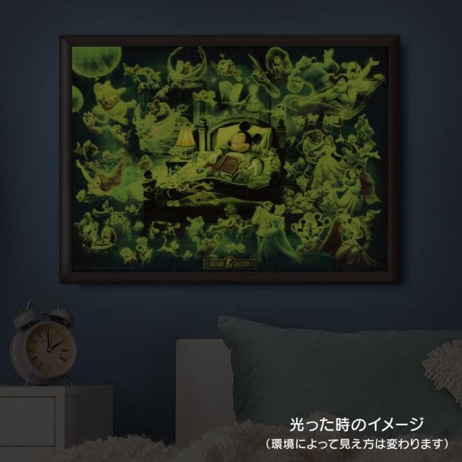 Actual product image Disney Luminous Mickey's Dream Fantasy 500-piece jigsaw puzzle (500 pieces)