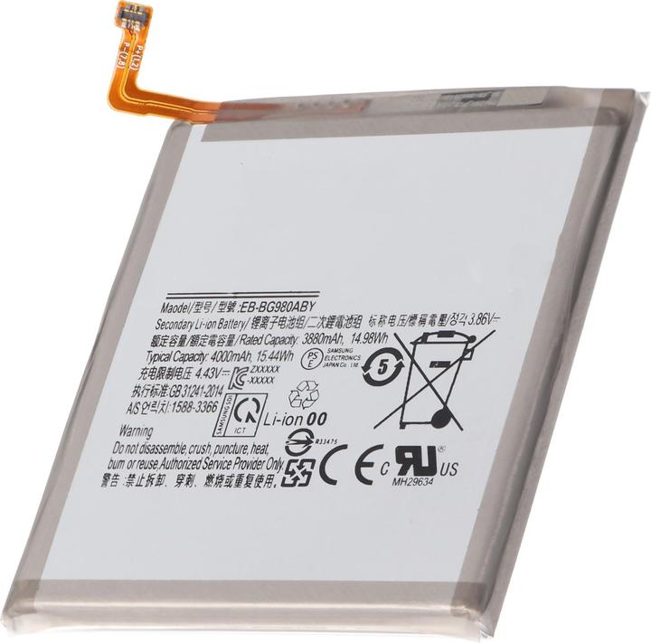 Actual product image AccuCell Battery suitable for Samsung Galaxy S20, Galaxy S11e, SC-51A, Samsung SGH-N410 (Rechargeable battery, Galaxy S11e, Galaxy S20)