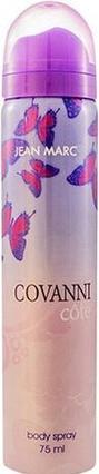 Image du produit Jean-Marc Bouley Jean Marc - Covanni Cote (Lotion pour le corps, 75 ml)