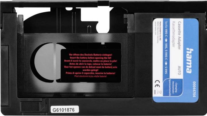 Actual product image Hama Video cassette adapter VHS-C / VHS (Various video accessories)