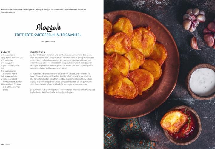 Actual product image Salam (German, Vjacheslav Shishlov, Imraan Safi, Arina Meschanova, 2021)