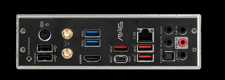 Produktbild MSI X570S Tomahawk Max Wifi (AM4, AMD X570, ATX)