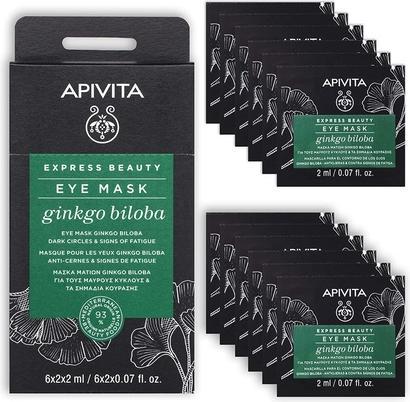 Apivita Gingko Biloba Eye Mask 2x2ml (2 ml)