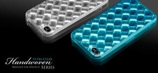 Actual product image More-Thing Handwoven Series - for iPhone 4 - Coral Sea Blue (Apple iPhone 4)