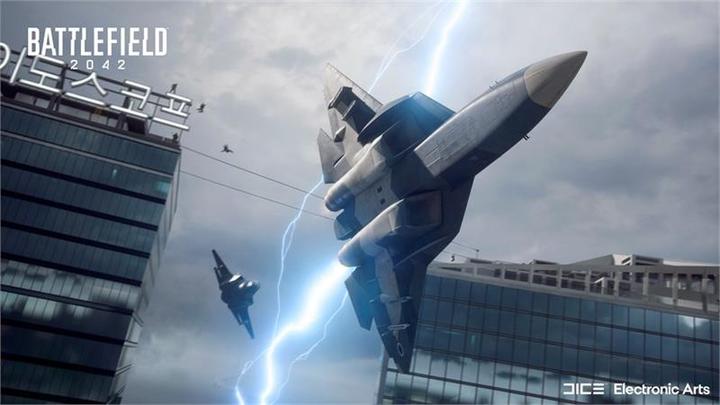 Image du produit EA Games Battlefield 2042 (Code in a Box) (PC, DE, FR, IT)