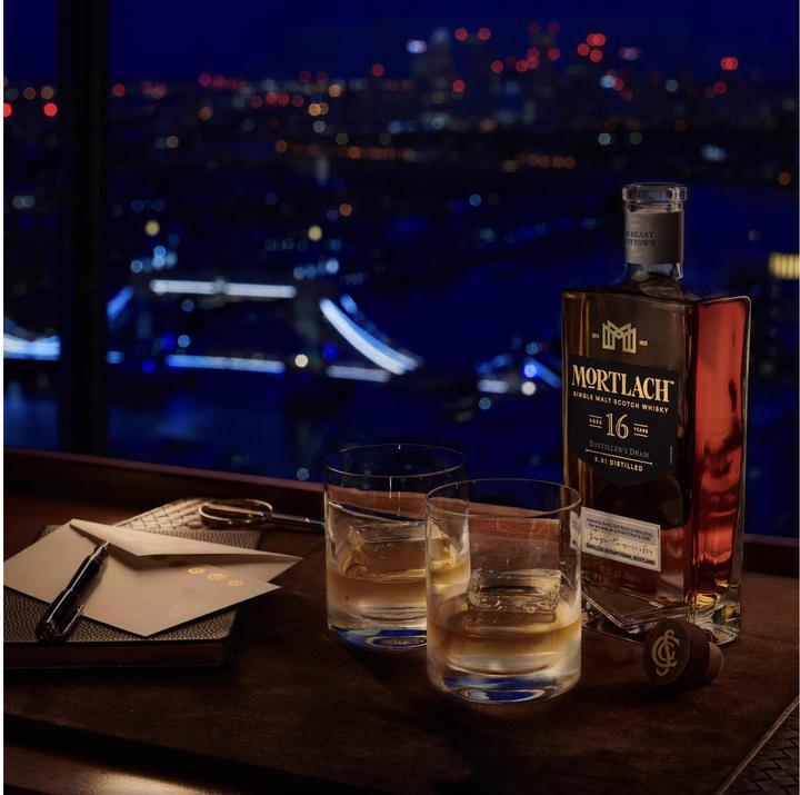 Produktbild Mortlach 20 Years Old Single Malt Scotch Whisky 16 Year Old (Single Malt, Scotch Whisky, 1 x 70 cl)