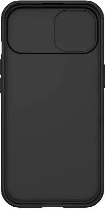 Actual product image Nillkin CamShield Pro (Apple iPhone 15)