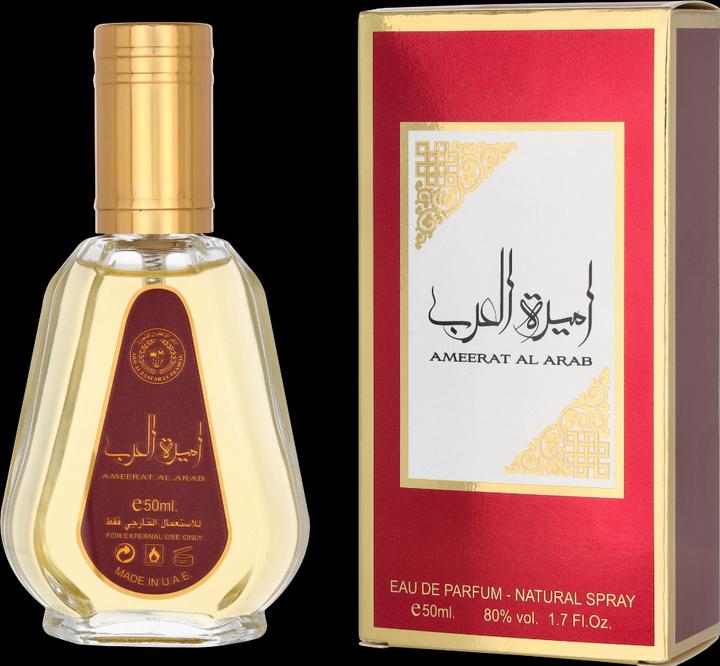 Produktbild Lattafa Perfumes Ameerat Al Arab (Eau de Parfum, 50 ml)