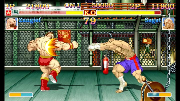 Produktbild Capcom Ultra Street Fighter 2: The Final Challengers (Switch, EN)