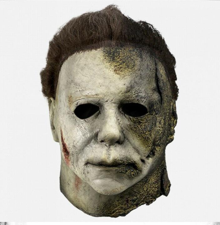 Immagine prodotto Trick or Treat Studios Halloween uccide: la maschera di Michael Myers