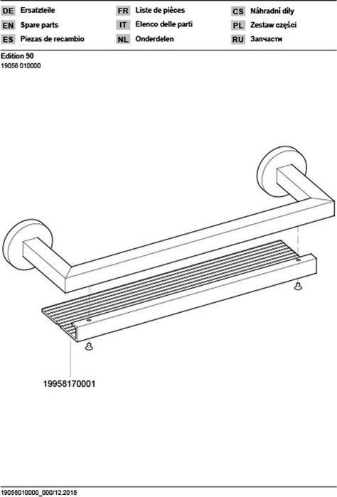 Actual product image Keuco Shower tray EDITION 90 vc/alu 400mm