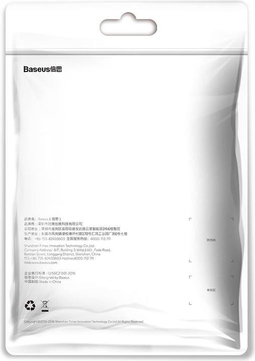 Produktbild Baseus Yiven Series for Apple (1.80 m, USB 2.0)