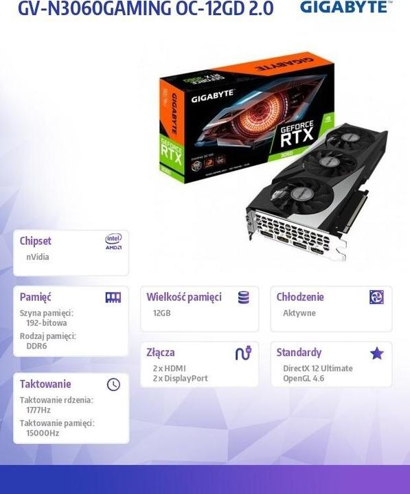 Produktbild Gigabyte GeForce RTX 3060 Gaming OC LHR (12 GB)