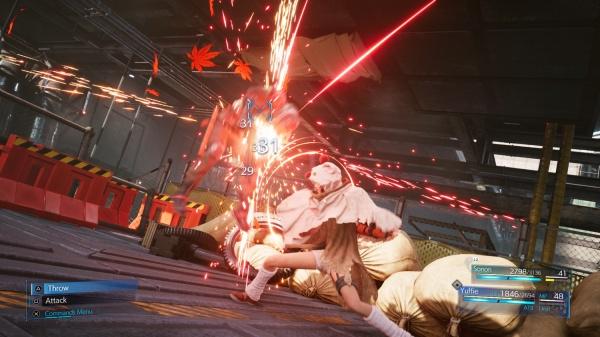 Actual product image Square Enix Final Fantasy 7 Remake Intergrade (PS5, Multilingual)