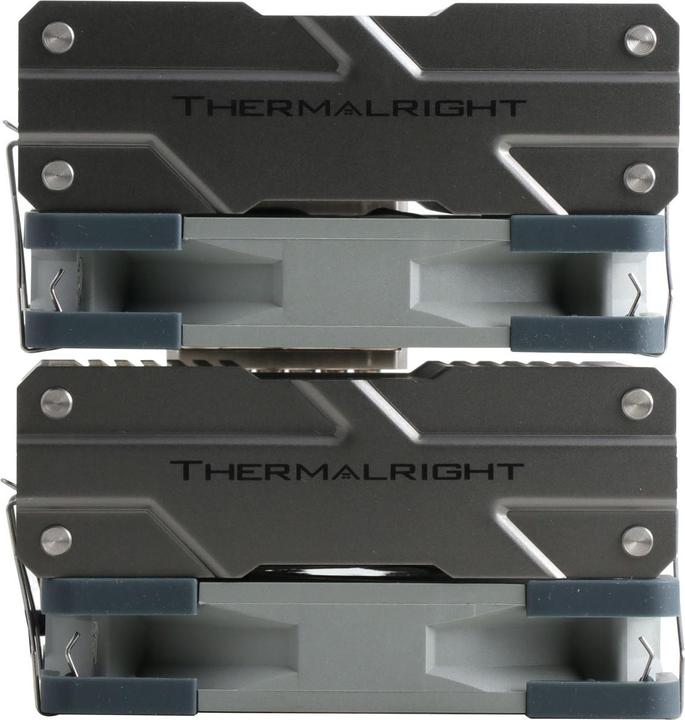 Image du produit Thermalright Peerless Assassin 120