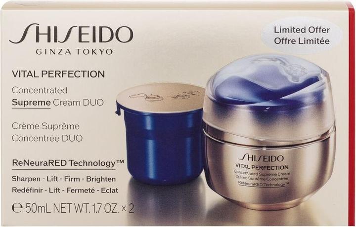 Actual product image Shiseido Concentrated Supreme Crème Duo (100 ml)