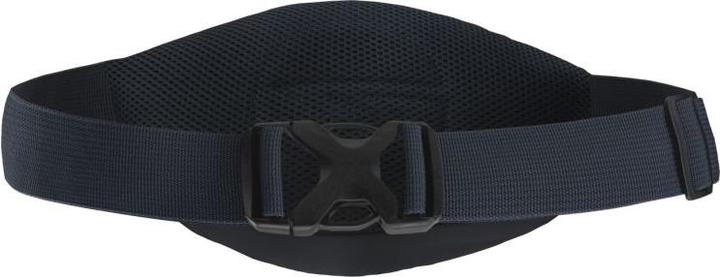 Immagine prodotto Hi-Tec Sequa Gürteltasche