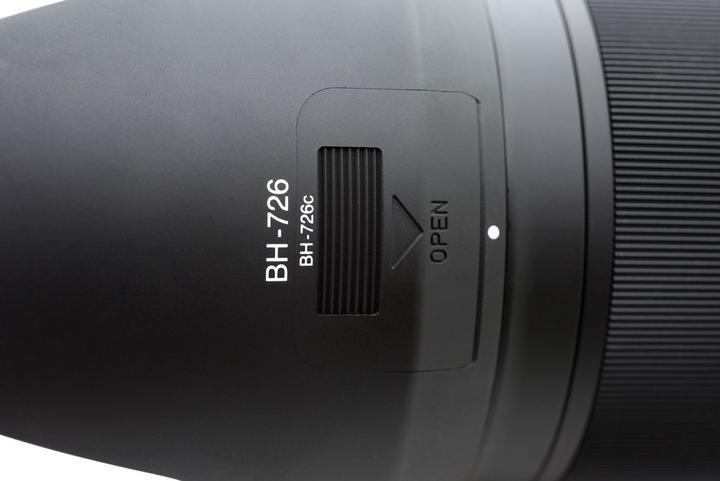 Actual product image Tokina Opera 50mm 1.4 FF, Nikon (Nikon F, full size)