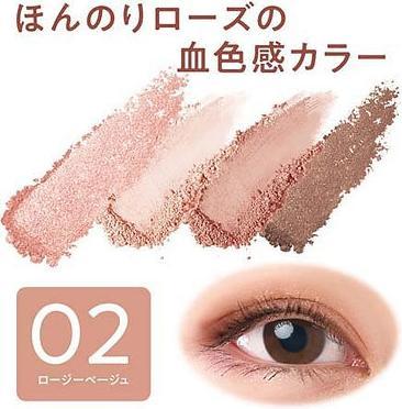 Image du produit Cezanne Ombre à paupières Beige Tone - 4.3g (02) Rosy Beige (02 Rosy Beige)