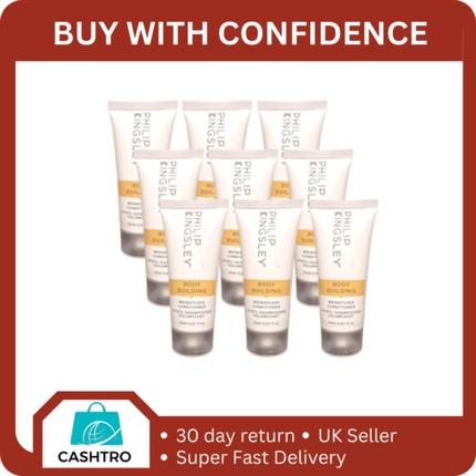 Philip Kingsley Bodybuilding Weightless Conditioner 20ml (20 ml)