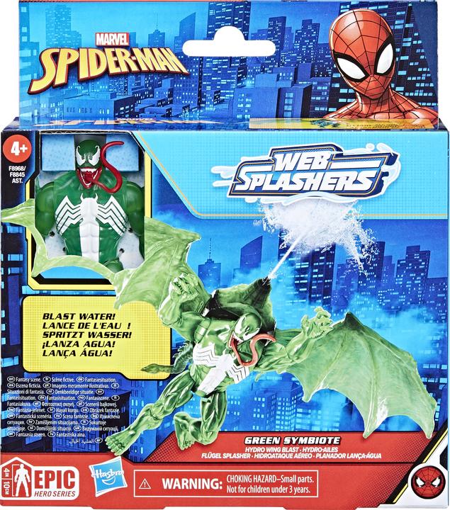 Immagine prodotto Spiderman SPIDER-MAN playset veicolo Web splashers