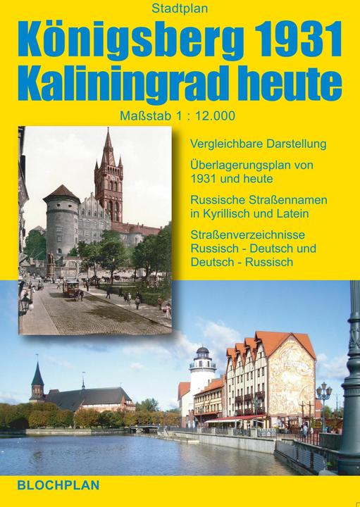 Produktbild Stadtplan Königsberg 1931 Kaliningrad heute