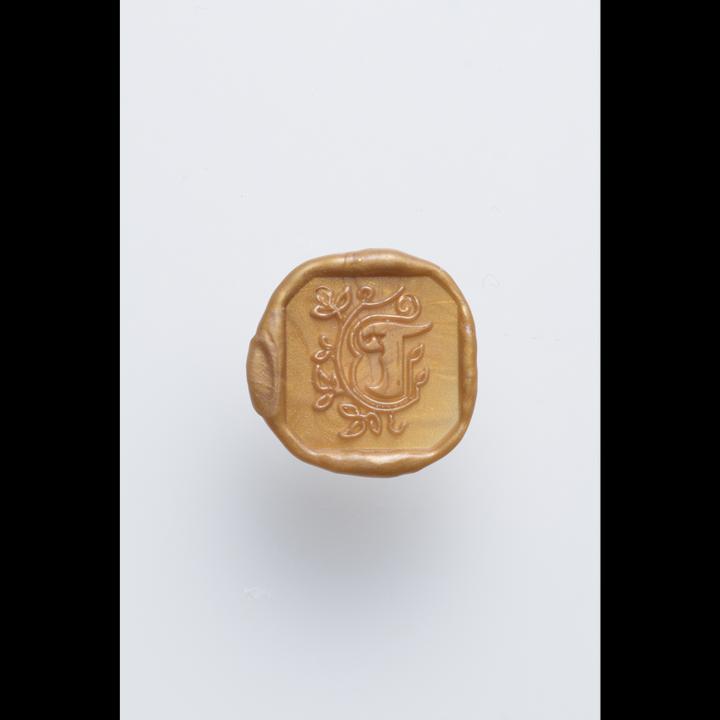 Actual product image Herbin Traditional Wax