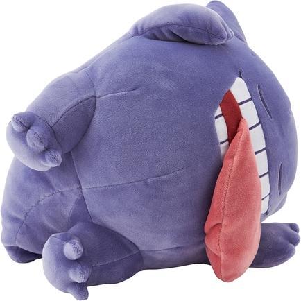Actual product image Pokémon Sleep Good Night Gengar (26 cm)