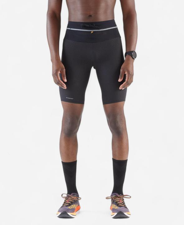Image du produit Kiprun Emboss (M)