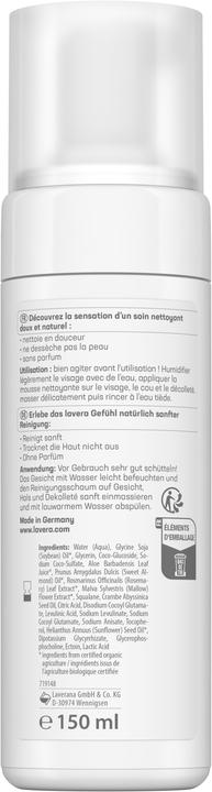 Produktbild Lavera Reinigungsschaum basis sensitiv Schaum (Schaum, 150 ml)